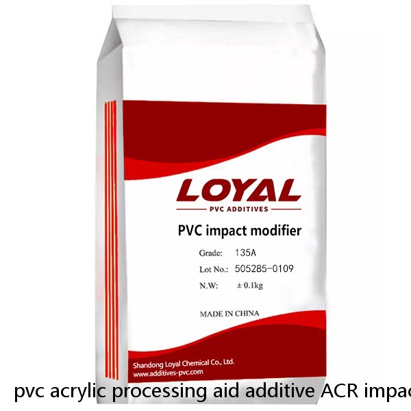 pvc acrylic processing aid additive ACR impact modifier CAS 25852-37-3