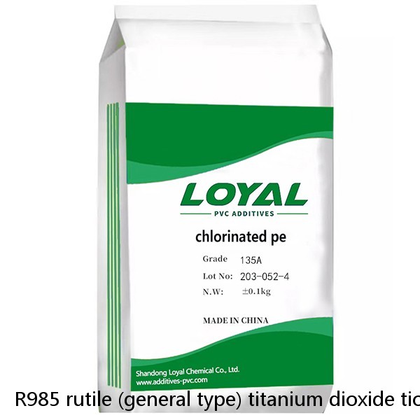 R985 rutile (general type) titanium dioxide tio2 Chlorination process